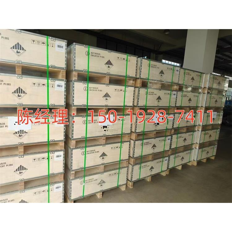 2026年6月危险品电池快递优选指南 DHL/UPS特货渠道与鑫飞速专业服务深度测评