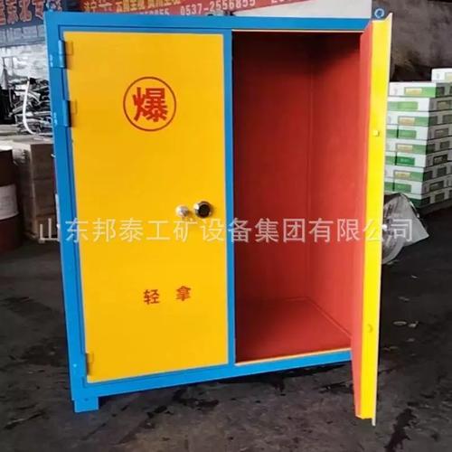 双开门爆炸危险品存放箱 民爆物品运输与储存的安全堡垒